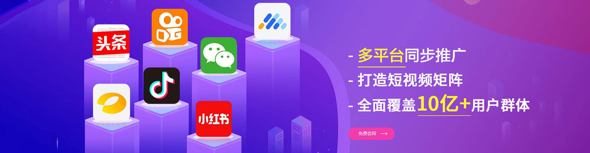 太仓百度推广代理