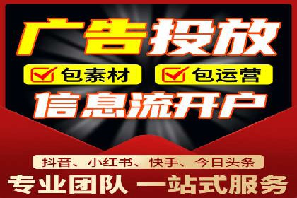 百度SEM推广实战经验，教你轻松实现业绩增长