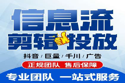 案例分享：SEM优化师如何优化广告投放渠道